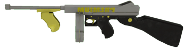 Premium Yellow