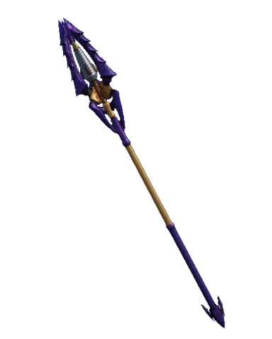 Prestige Firework Lancer